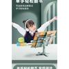Multifunctional Adjustable Height Desktop Book Reading Stand For Children