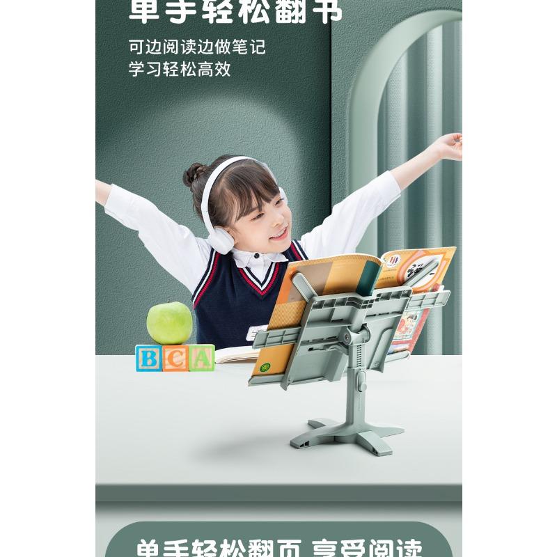 Multifunctional Adjustable Height Desktop Book Reading Stand For Children
