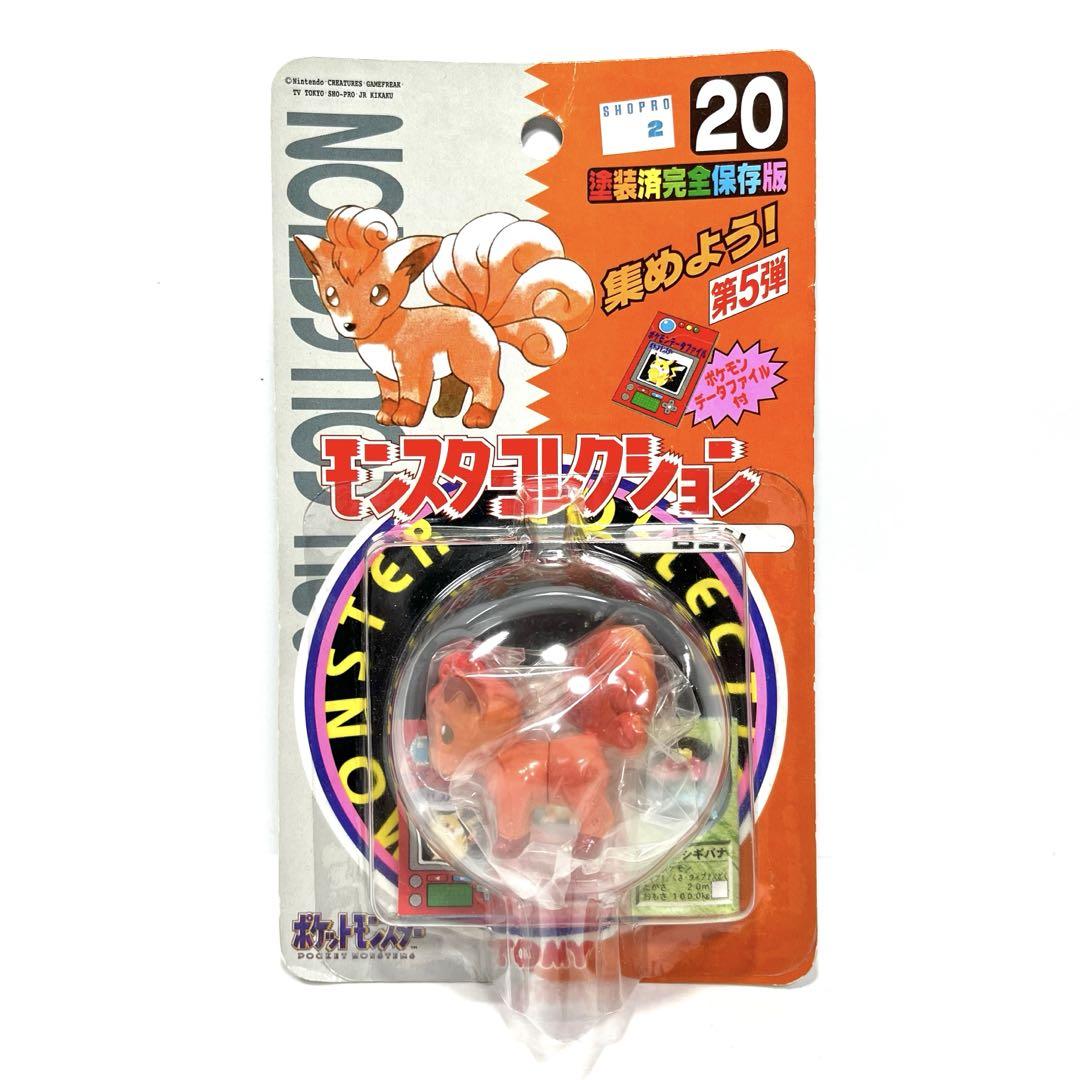 

[USED] TOMY Pokemon Monster Collection Vulpix Early