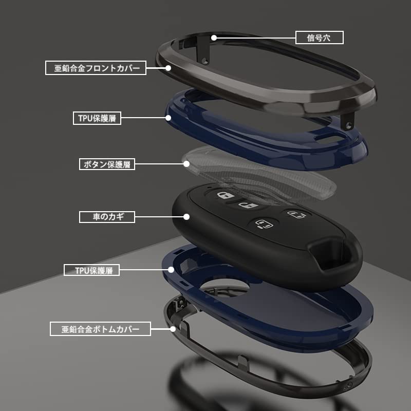 [XRise] Suzuki Key Case, TPU, Assembly Type Key Case, Zinc Metal, Key Bag, Compatible