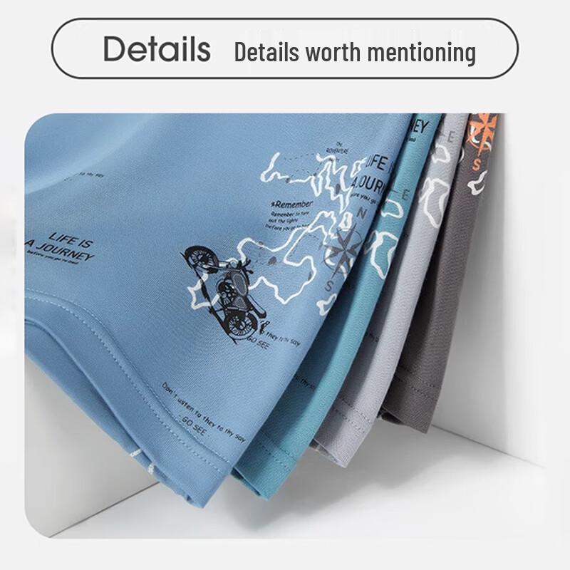 Nanjiren Men's Modal Antibacterial Boxer Briefs 3-Pack