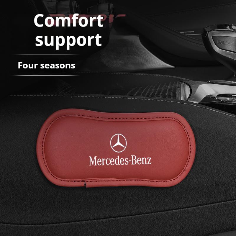 AJBR2 Leather car knee pads car center console leg pads for Mercedes Benz AMG C E S GLE CLC class W204 W203 W205 W124 W221 W213 W212