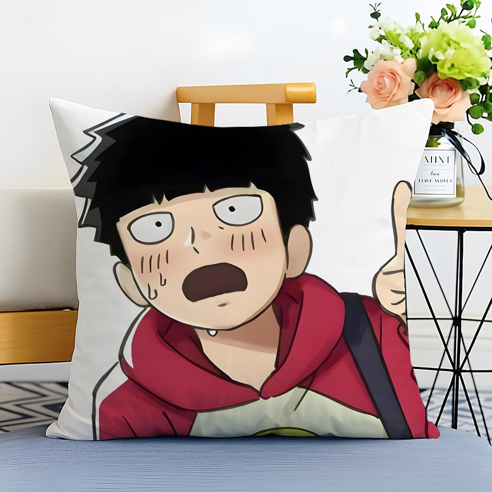 MMob Psycho Cushion Cover Washable Linen Pillowcase Soft for Sofa Bed Cozy Home Room Decor