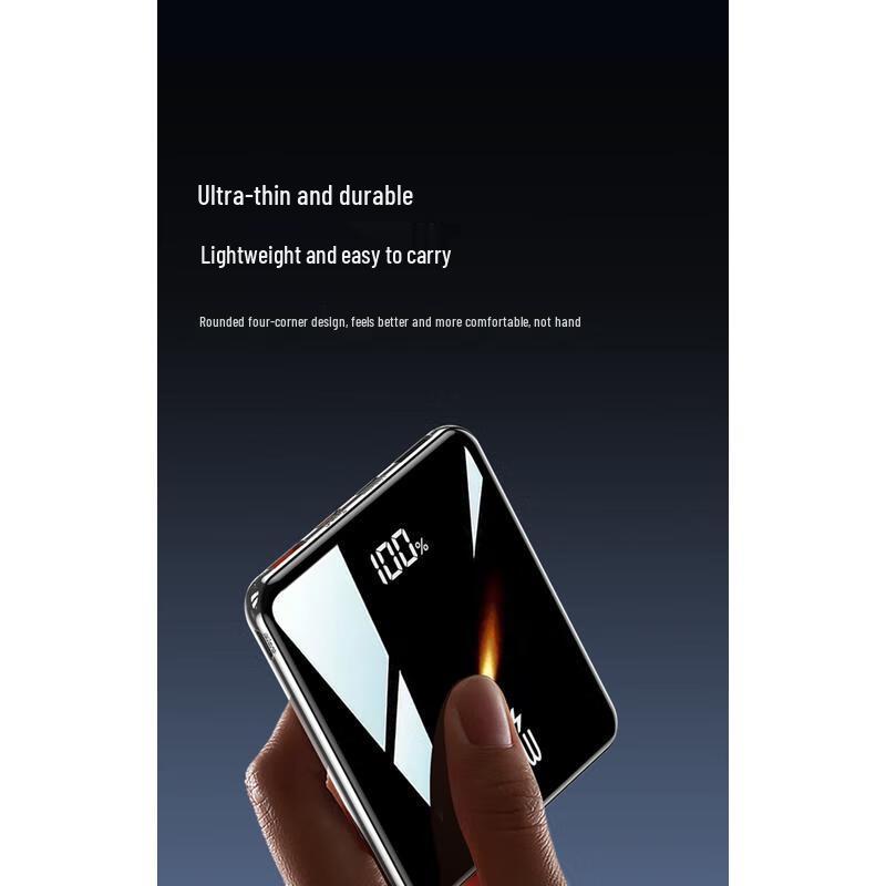 HANDUNYOU 20000mAh 120W Super Fast Charging Power Bank with Built-in Cable