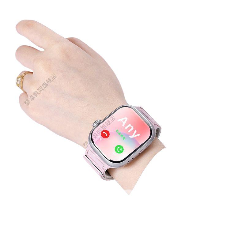 2025 S10 Card-Insertable 5G Smartwatch for Junior/High School Students & Adults