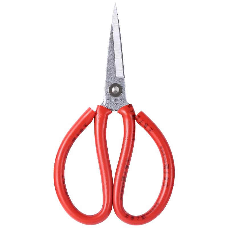 Wangmazi Multipurpose Stainless Steel Scissors