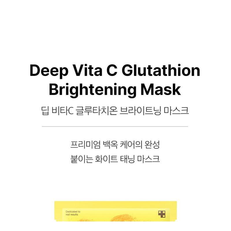 medicube - Deep Vita C Glutathione Brightening Mask