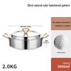 Yingbai 26cm Zesílený kovaný nerezový hot pot 304