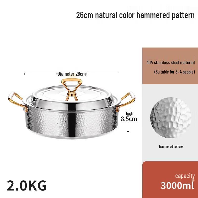 Yingbai 26cm Zesílený kovaný nerezový hot pot 304