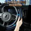 Universal 3-Piece Steering Wheel Cover VW Tiguan L Touran Teramont ID.4 Touareg Suede-Like Sport Grip 38cm Diameter
