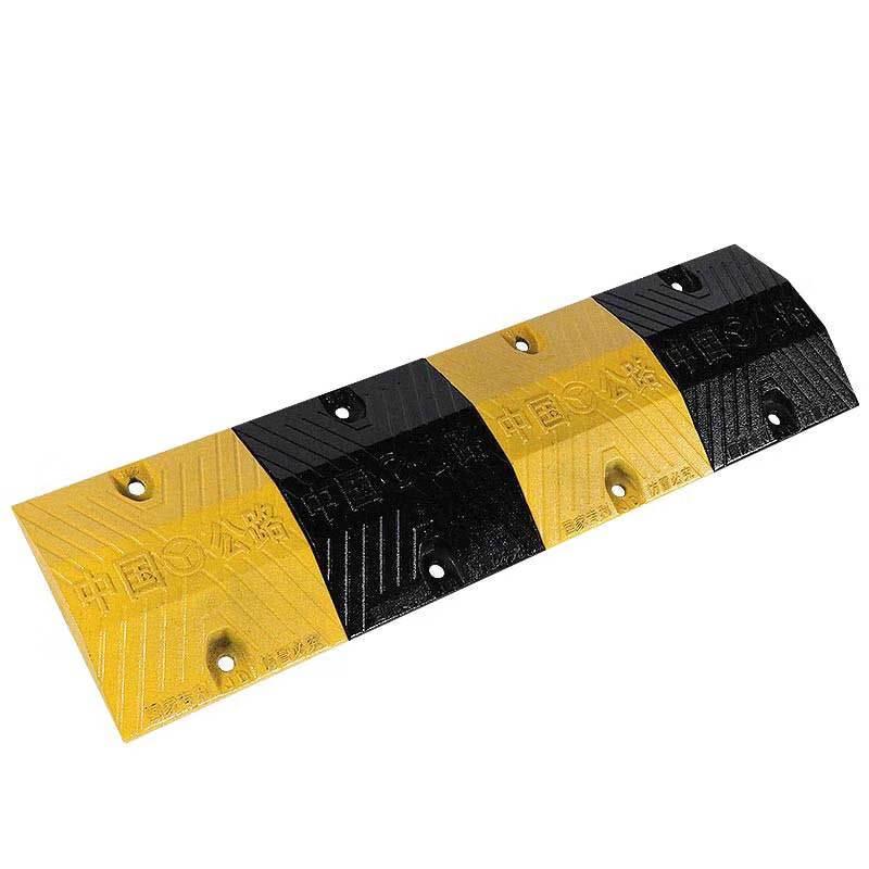 Cast Steel Speed Bump