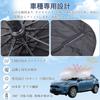 WAIROGA Toyota Yaris Cross Compatible Front Fiberglass Sunshade with Rotation and Flexible Custom Design for UV Sun and Includes Storage Bag for Easy