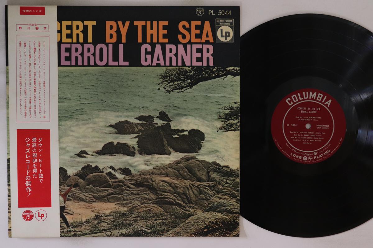 

LP Record ERROLL GARNER Concert By The Sea PL5044 COLUMBIA 1956 Japan Obi Jazz Used