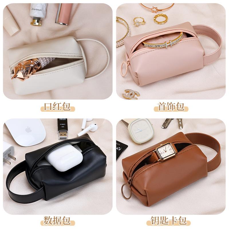 Schmuck Schlüsselkarte Mini Lippenstifttasche tragbare Kosmetiktasche neue kleine Tasche Ins Wind Aufbewahrung Datenkabel Aufbewahrungstasche