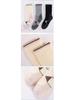 Men's and Women's Thickened Merino Wool Hiking Socks: Non-slip, Wear-resistant, Mid-tube Design.
