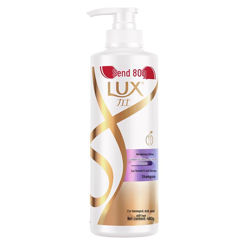 

Lux Revitalizing Shine Shampoo