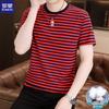 ROMON Herren Casual gestreiftes Kurzarm-T-Shirt