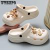 2 In 1 Outwardly Wearing Sandals and Slippers Women's Household Anti-skid Thick Soles Wrapped Toe Sandals Summer Women's Hole Shoes