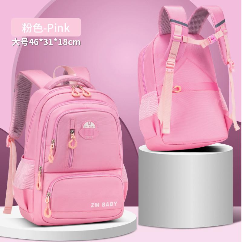 School bag New primary school bag, men's and women's, casual large-capacity bag, backpack, niche design