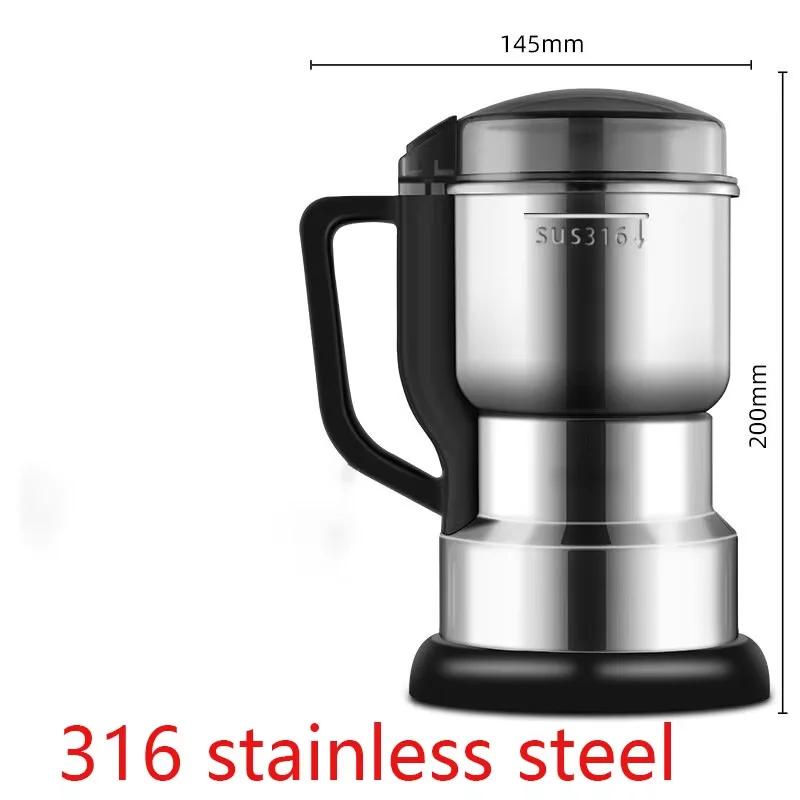 Coffee Grinder Multifunctional Machine Stainless Steel Coffee Machine for Home Bean Pepper Concentrated Coffee Nut