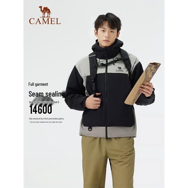 Camel Unisex 3-in-1 Waterproof Jacket with Fleece Liner