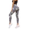 Women's High Waist Tie-Dye Yoga Pants - Super Elastic Seamless Peach Butt Fitness Leggings