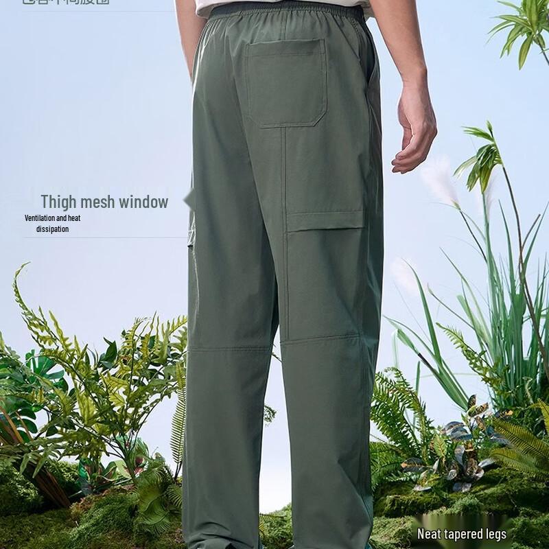 CAMEL Men s Woven Trousers M