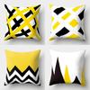 Yellow Geometric Cushion Cover For Home Sofa Decoration 18 Inch