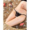 Sexy Panties Women's Lace Open Crotch Free Hot Thong Womens Exotic Panties