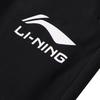 Li-Ning Comfortable Breathable Casual Fashion Quick-Dry Sports Pants Unisex Pants ASSG090-9