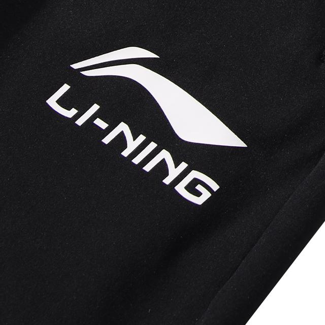 Li-Ning Comfortable Breathable Casual Fashion Quick-Dry Sports Pants Unisex Pants ASSG090-9