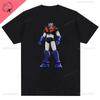 Mazinger Z Dark Robot Men's Personality Pattern Printed Cotton T-Shirt Vintage Tees Stylish Chic T Shirts Crewneck Clothing Top