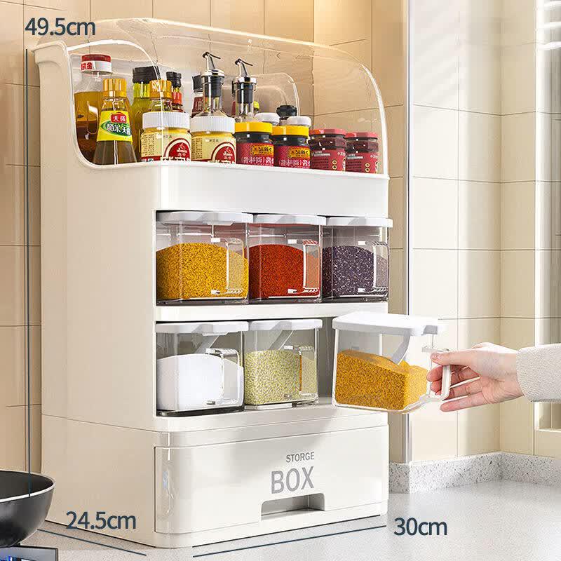Huimaiyaun Kitchen Condiment Storage Set