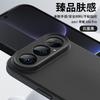 Honor 500Pro Phone Case Premium Liquid Silicone Soft Case Full Coverage Lens Protection Drop-resistant Anti-fingerprint Unisex Solid Black