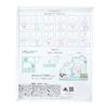 Disney Baymax & Mochi Desk Calendar Acrylic 2026 Japan NEW Disney Store