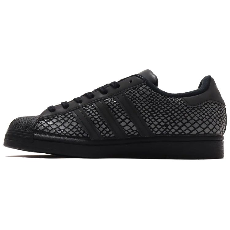 

Кроссовки унисекс adidas Atmos x Superstar R-SNK Black Core-Black Grey-Six FY6014