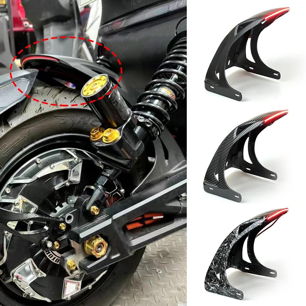 Motorcycle Front Fender Mudguard Extension Splash Pad Modified Accessory with Light for NIU UQI Ninebot SP1 Rear Splash Guard