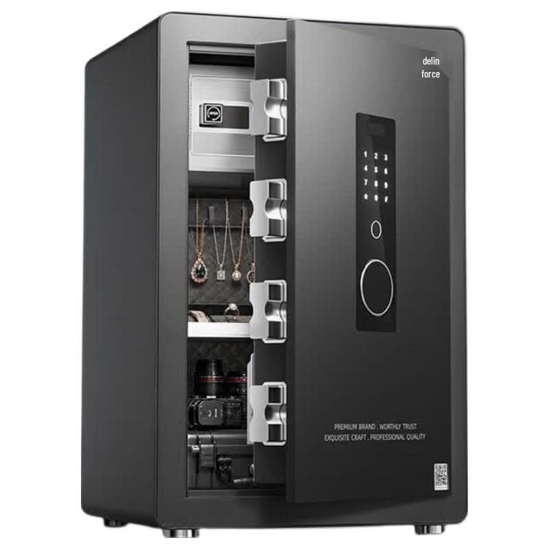 Deli Yaozhen 60cm Fingerprint Home Office Steel Safe