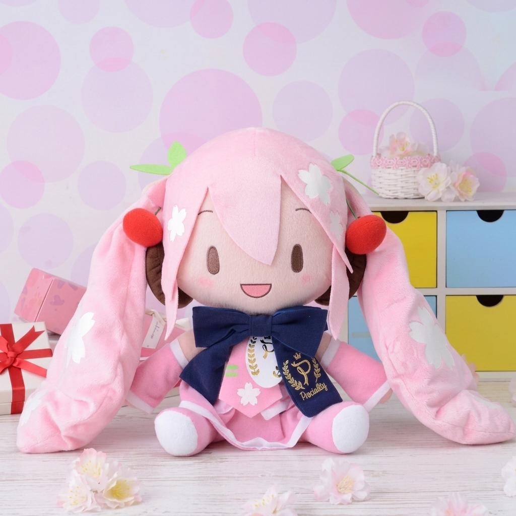 Miku Fuwa Petit Magical Mirai 2023 Ver 30cm Sitting Plush Doll Authentic Genuine Original PP Cotton Soft Stuffed Toy