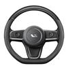 Carbon Fiber Genuine Leather Steering Wheel Cover for Ideal ONE - All Seasons