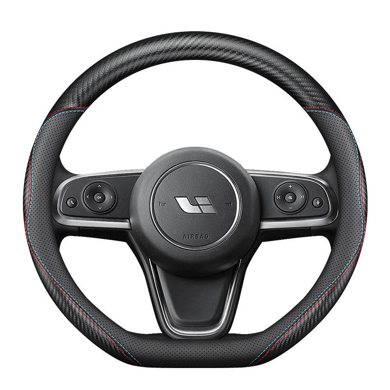 Carbon Fiber Genuine Leather Steering Wheel Cover for Ideal ONE - All Seasons