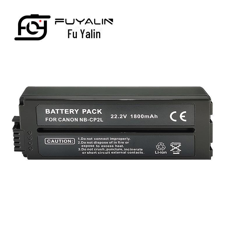 CP2L Batteriladdare för Canon CP1200, CP1300 och CP900 Fotoskrivare