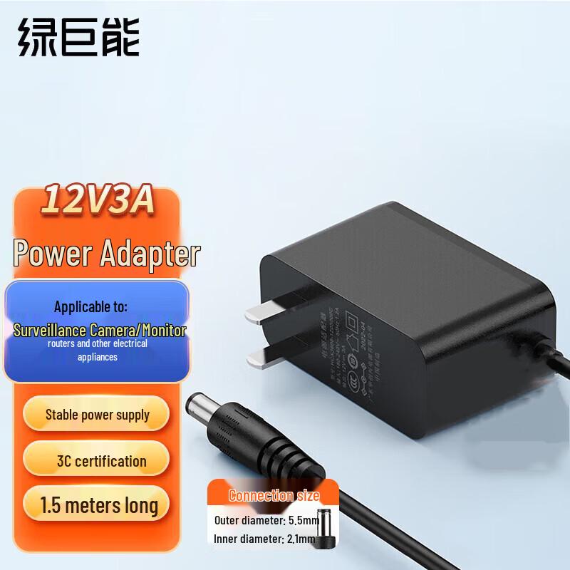 Универсальный адаптер питания Llano 12V 3A