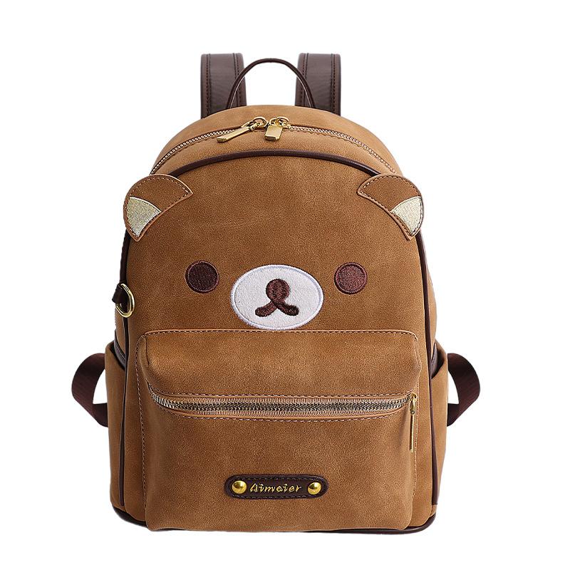 Schoolbag Japanese cute bear backpack children travel travel bag school bag backpack boy elementary school cartoon bag tide
