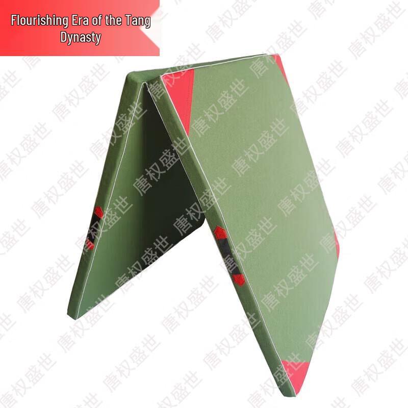 Gymnastics & Core Training Mat