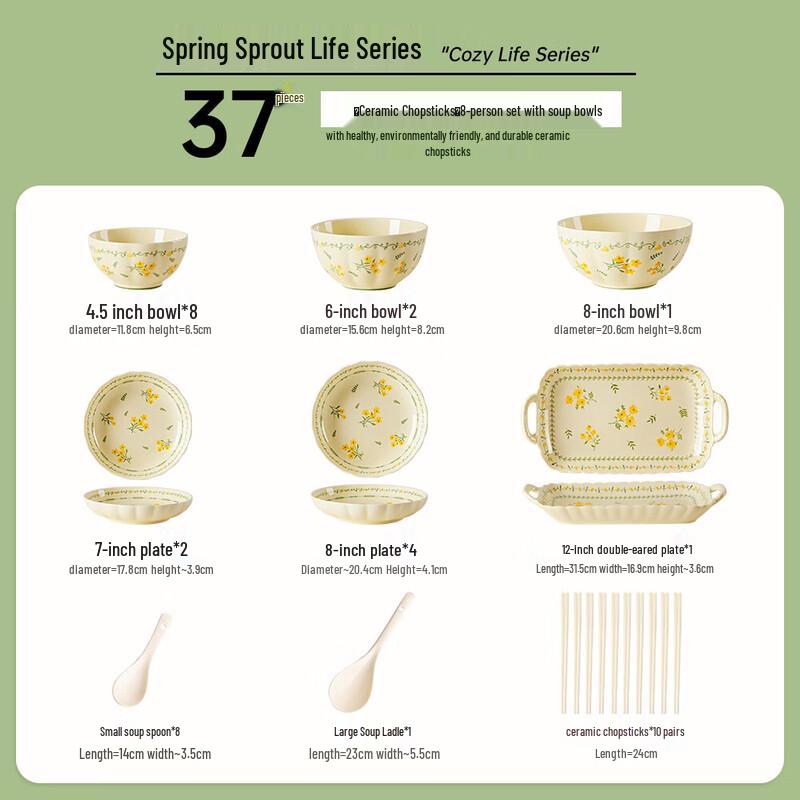 Shangxing Zhishi Spring Bud Underglaze Ceramic 37-Piece Dinnerware Set