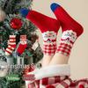 Festive Red Cartoon Mid-Calf Socks for Boys and Girls - Comfortable and Non-Constricting for Autumn and Winter