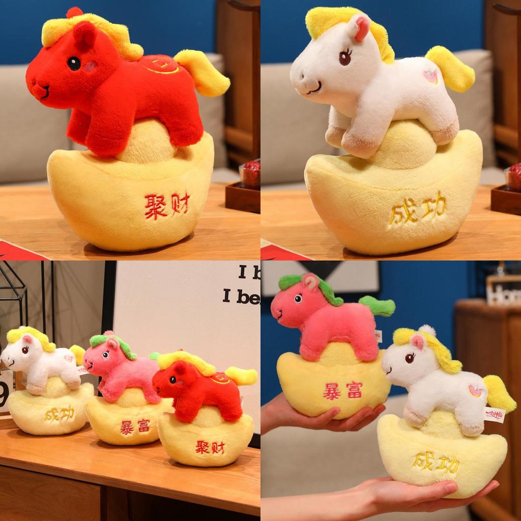 Horse Soft Plush Dolls With Sycee Decor Embroidery Design For Home Decor And Gifts