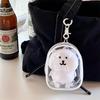 Portable Transparent PVC Mystery Box Keychain Square Zipper Storage Pouch Bag Pendant Anti Dust Waterproof Plush Dolls Toy Bag