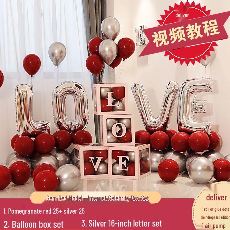 Aluminum Foil Balloon Wedding Decoration: Transparent Box Set